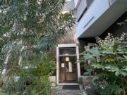 IMG_4752 1762504918 gallery 180x135