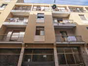 _SPO7952 1765275833 gallery 180x135